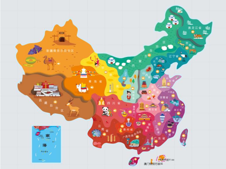 乌海市名酒回收.jpg